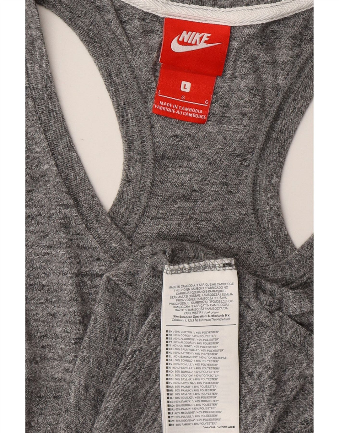 NIKE Débardeur pour femme UK 14 Grand coton moucheté gris