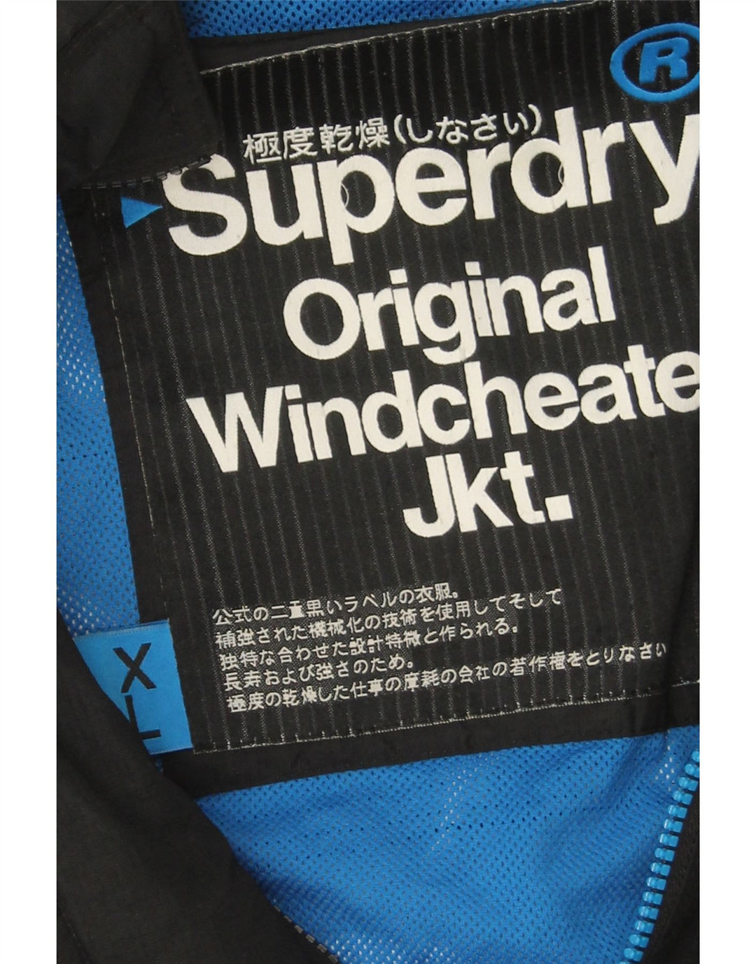 Superdry Veste de Pluie Coupe-Vent Homme UK 42 XL Nylon Noir