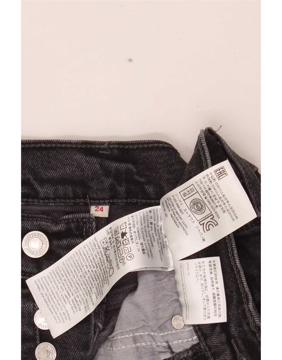 Levi's Jean Slim Femme W24 L28 Gris Coton