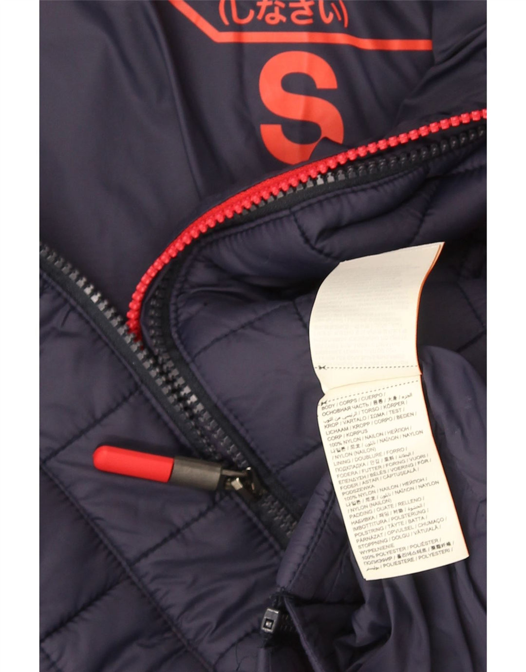 Superdry Veste matelassée à capuche pour femme UK 10 Small Bleu marine Nylon