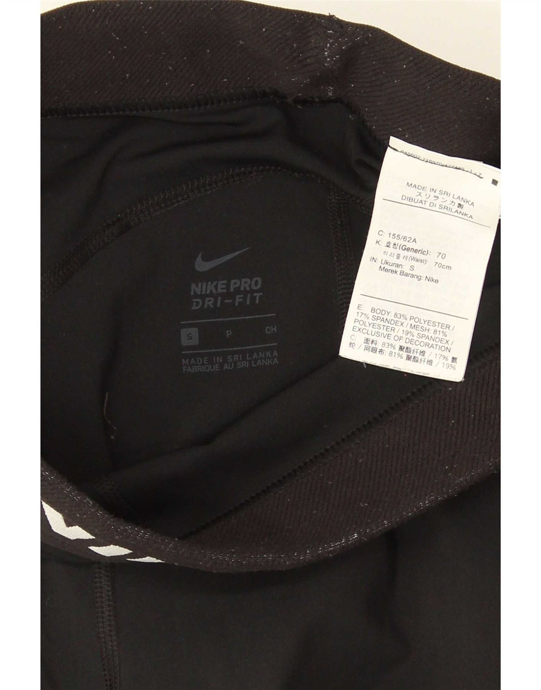 Nike Legging graphique Dri Fit pour femme UK 10 Small Noir Polyester