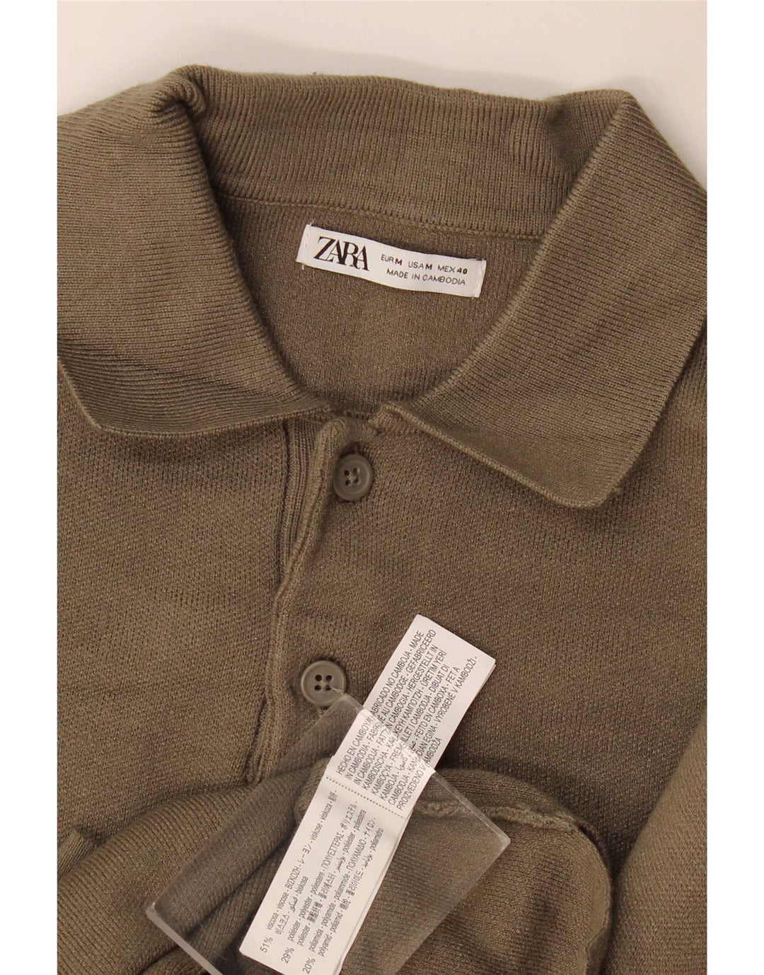 Zara Pull Col Polo Homme Kaki Moyen Viscose