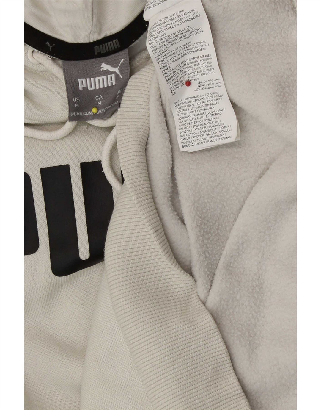 Puma Pull à Capuche Graphique Homme Beige Moyen Coton