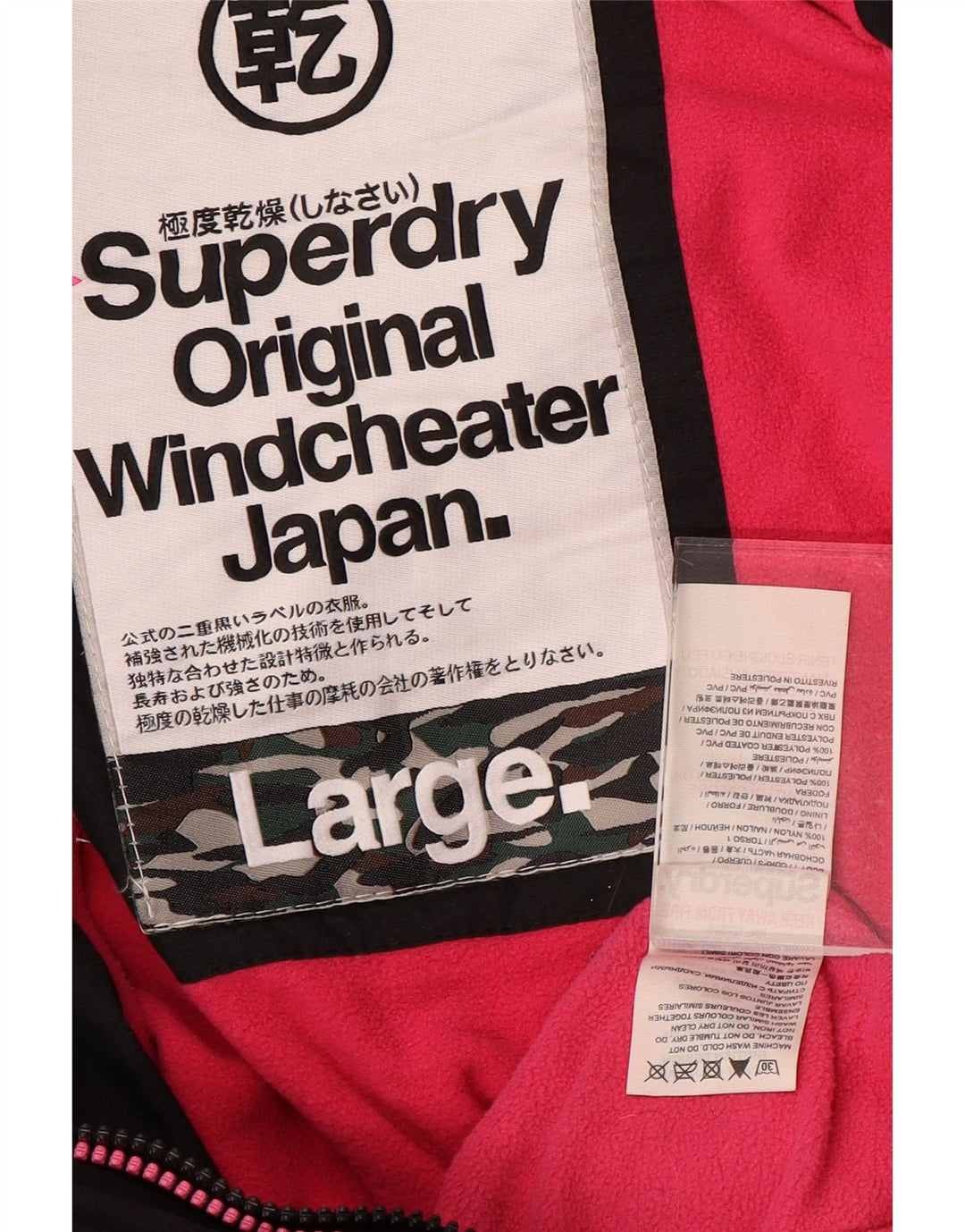 SUPERDRY Veste coupe-vent à capuche Windcheater pour femme UK 16 Large Noir