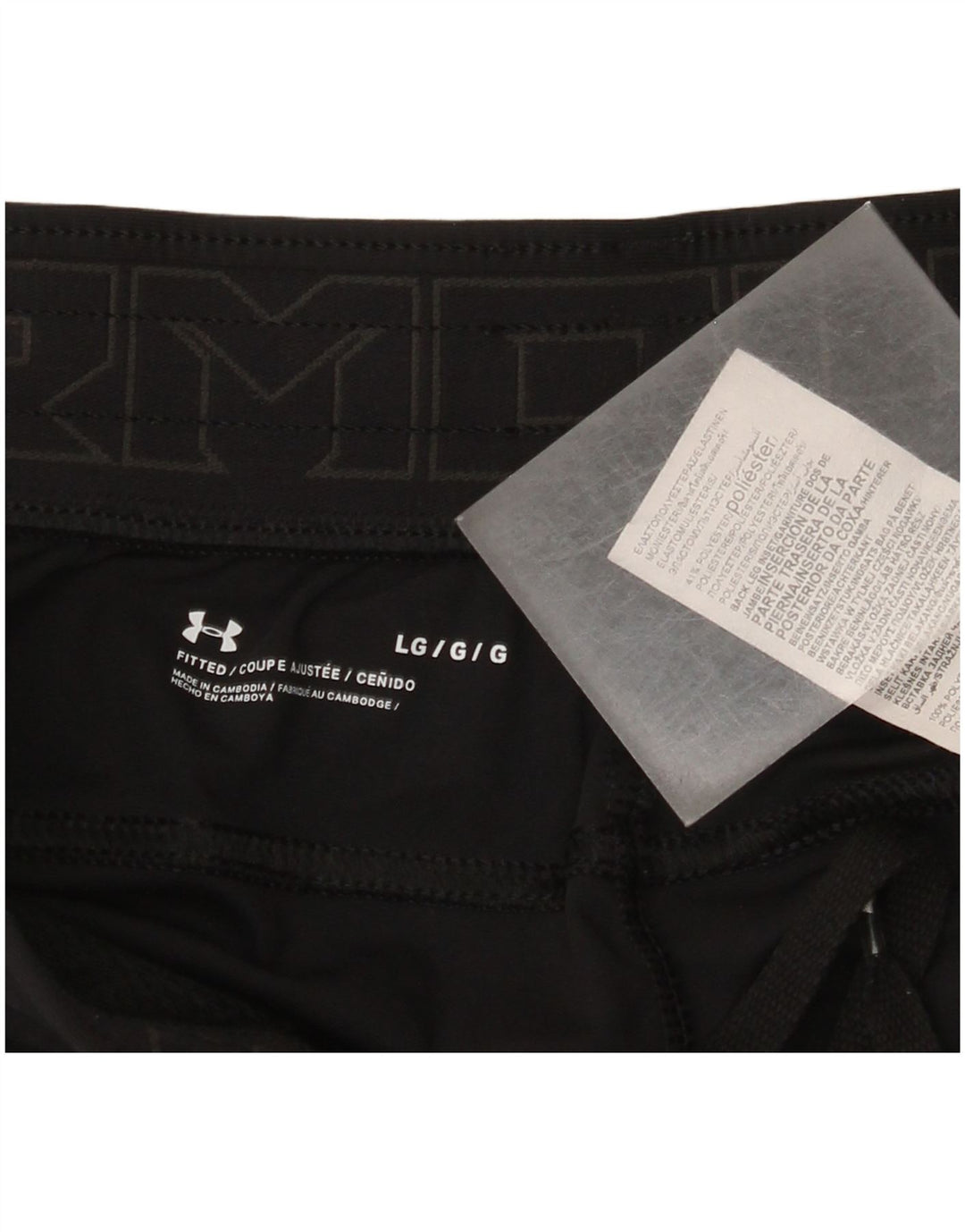 Under Armour Pantalon de survêtement ajusté pour femme UK 14 Large Noir Polyester
