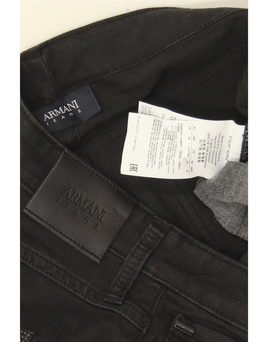 Armani Femme Jean Évasé W29 L35 Coton Noir