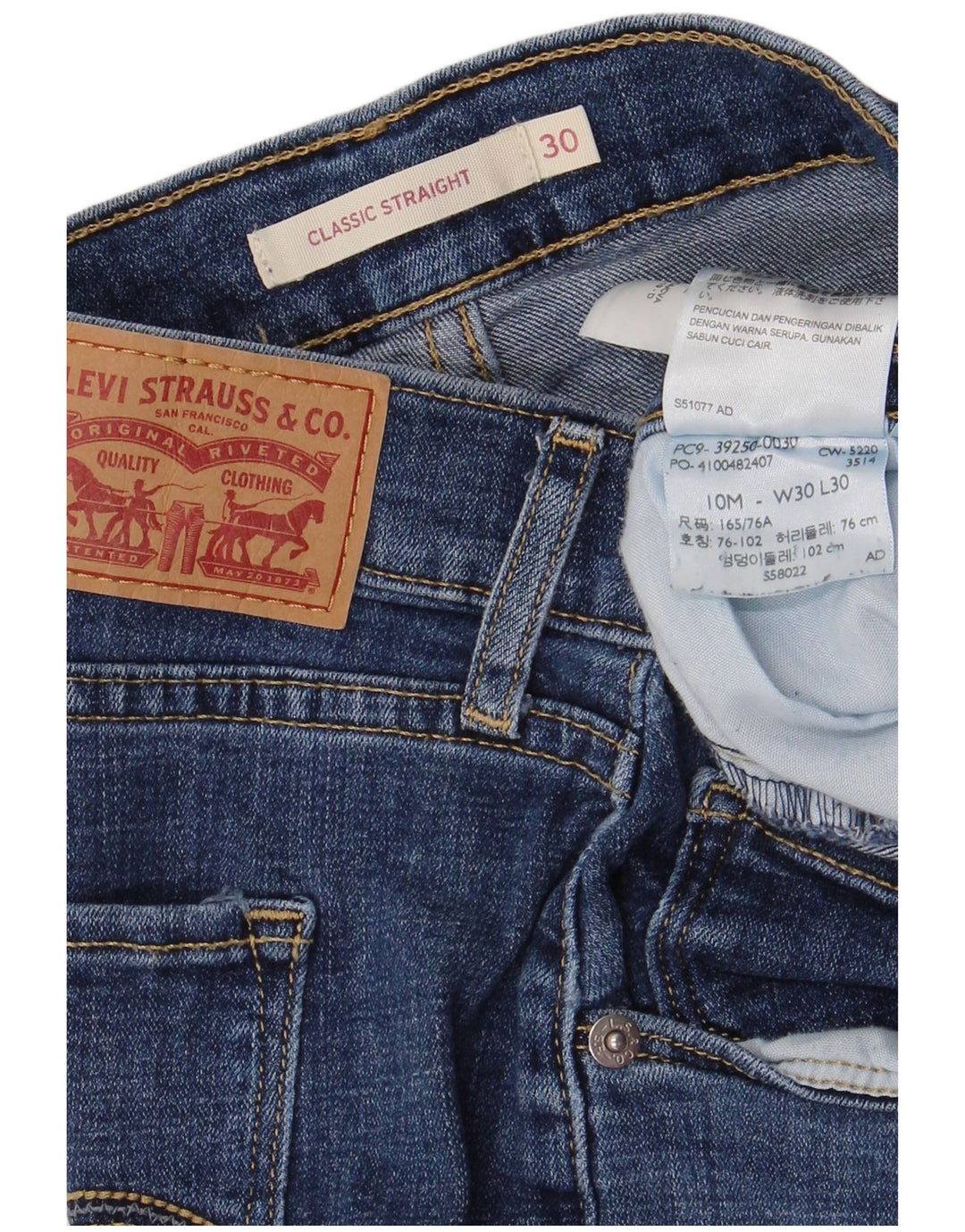 LEVI'S Jean droit coupe classique pour femme US 10 Large W30 L30 Bleu