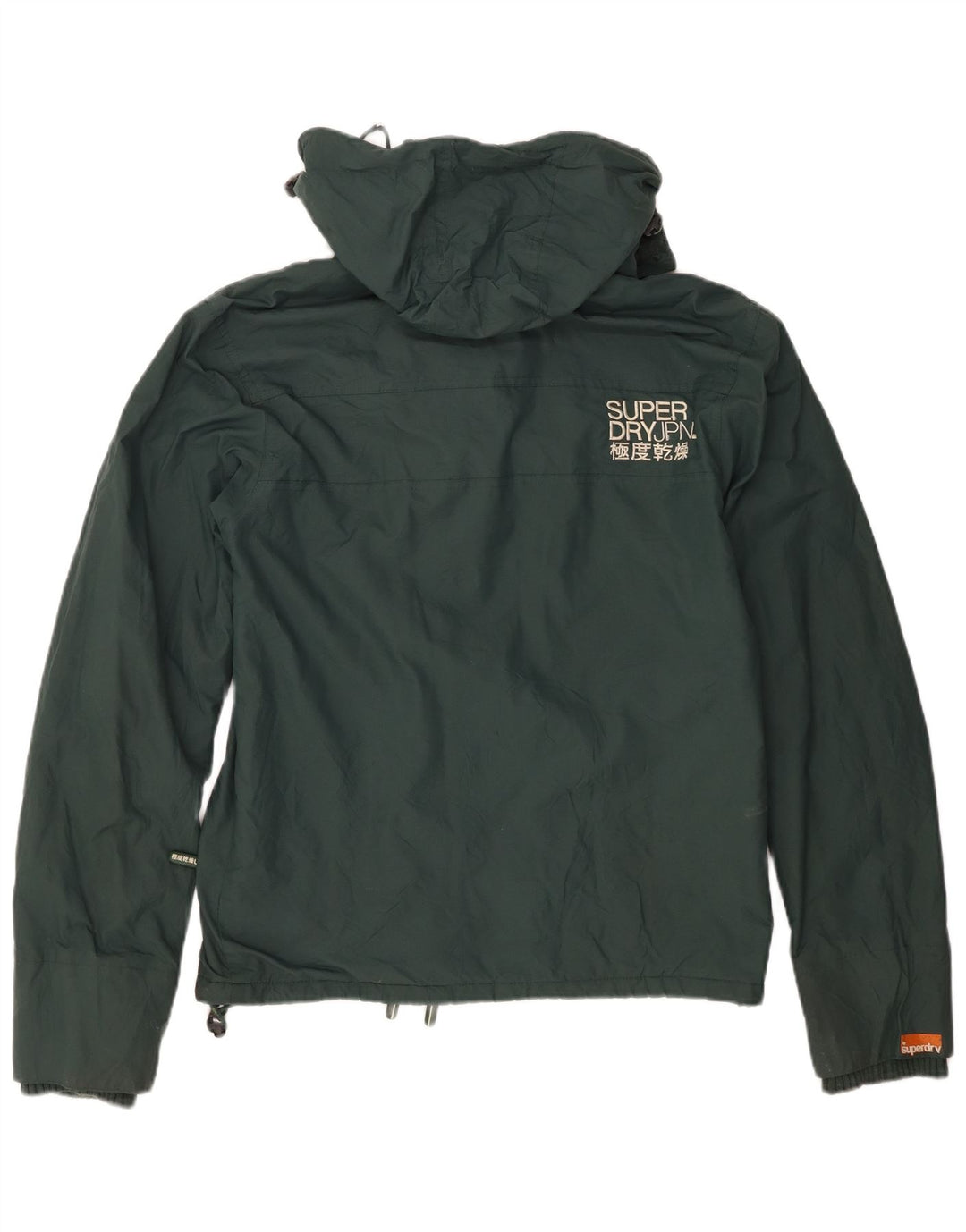 Superdry Veste coupe-vent à capuche pour hommes UK 38 Nylon vert moyen