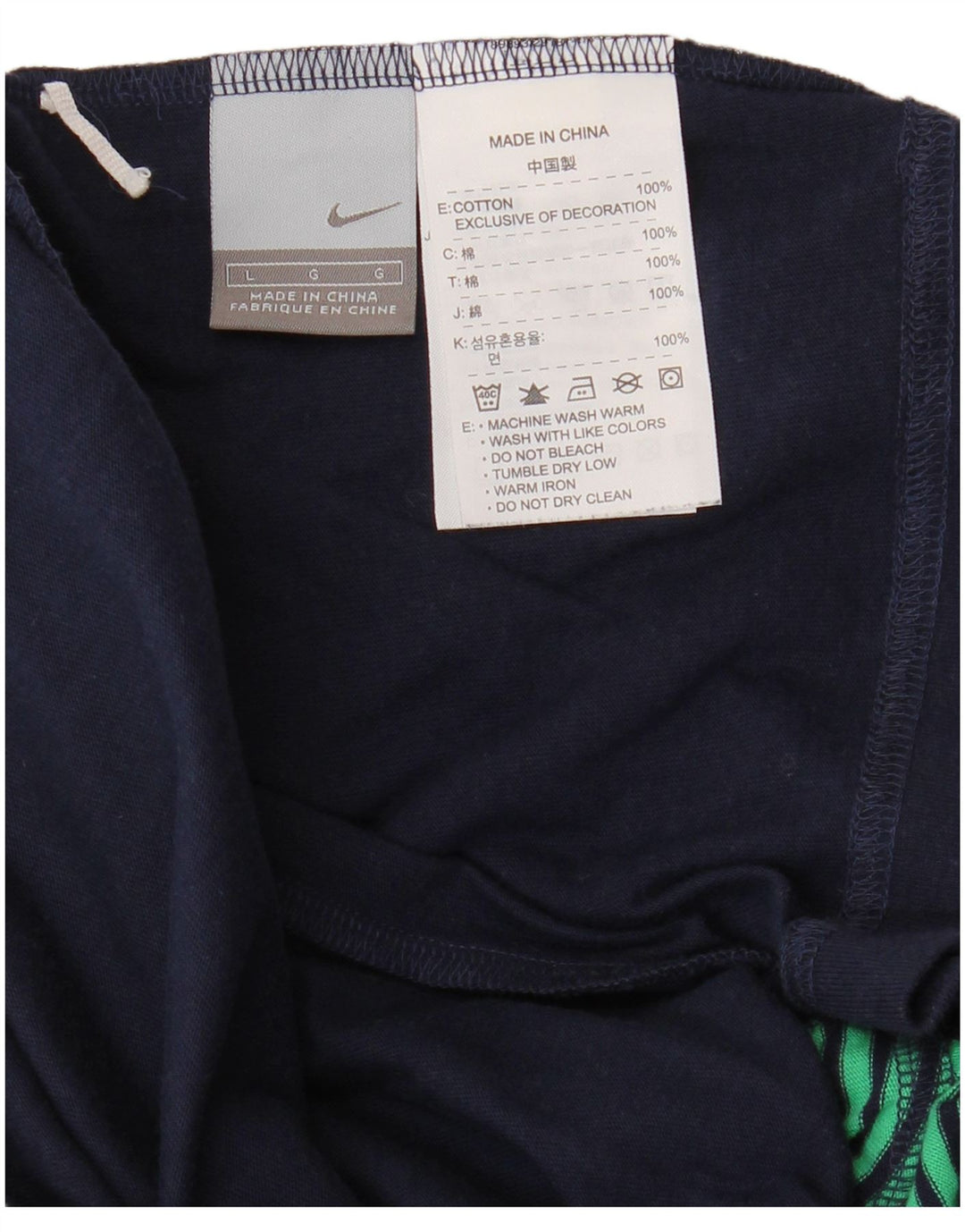 NIKE T-Shirt Homme Haut Large Bleu Marine Coton
