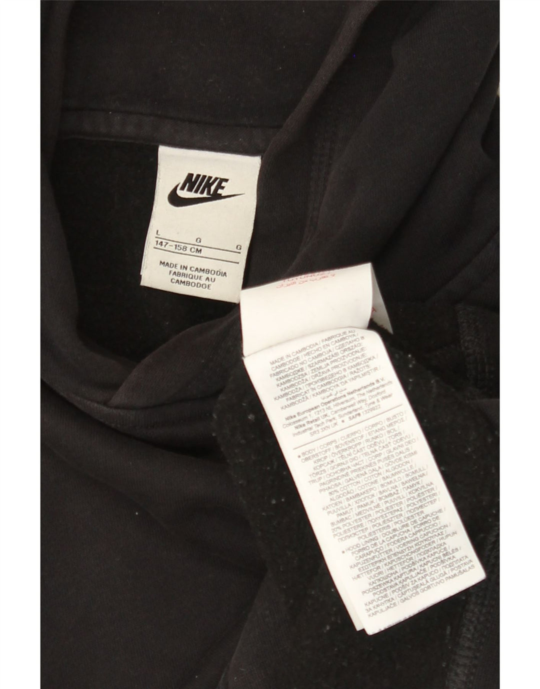 NIKE Pull à capuche pour garçon 12-13 ans Grand Noir Coton