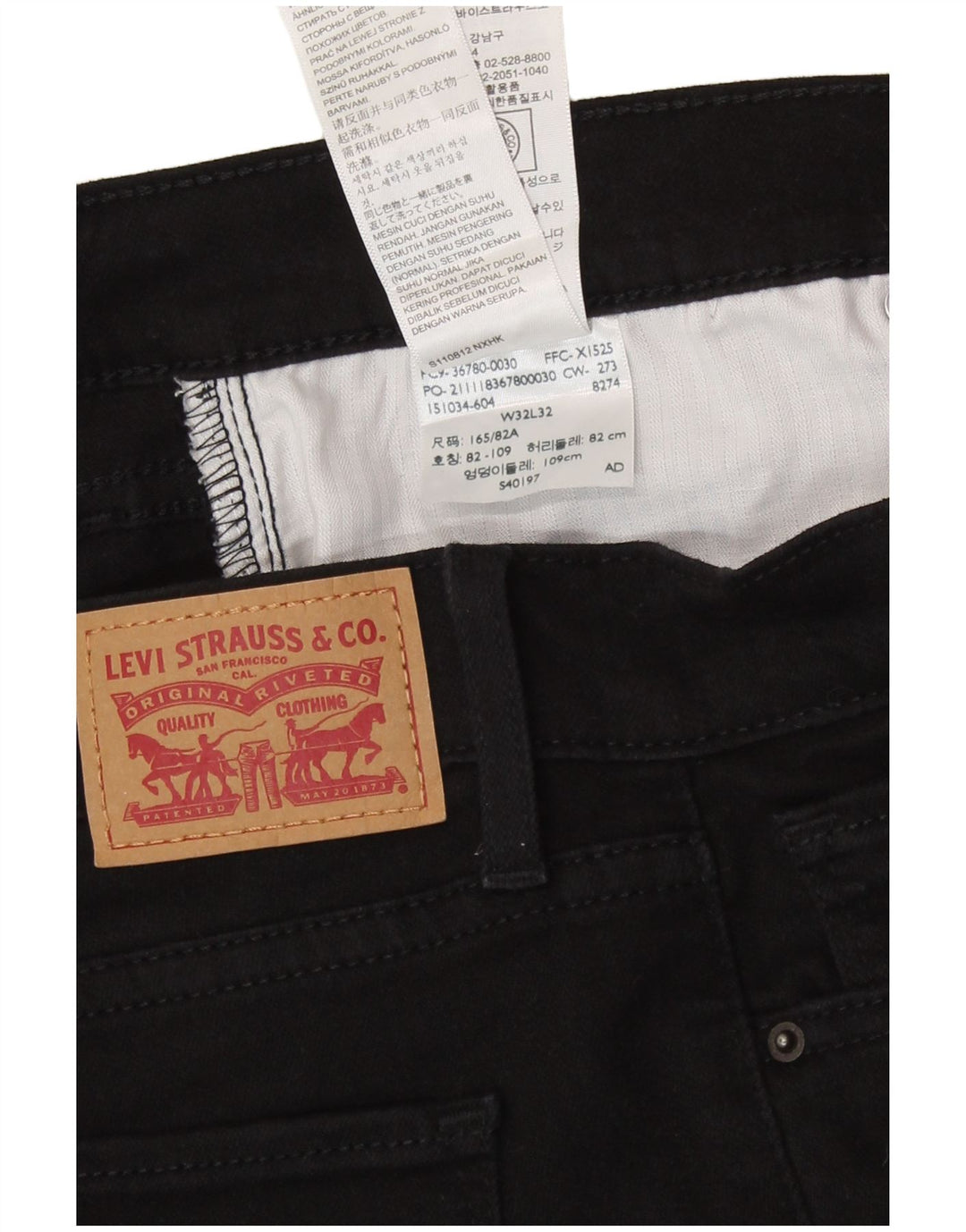 Levi's Jean Skinny Femme W32 L32 Coton Noir