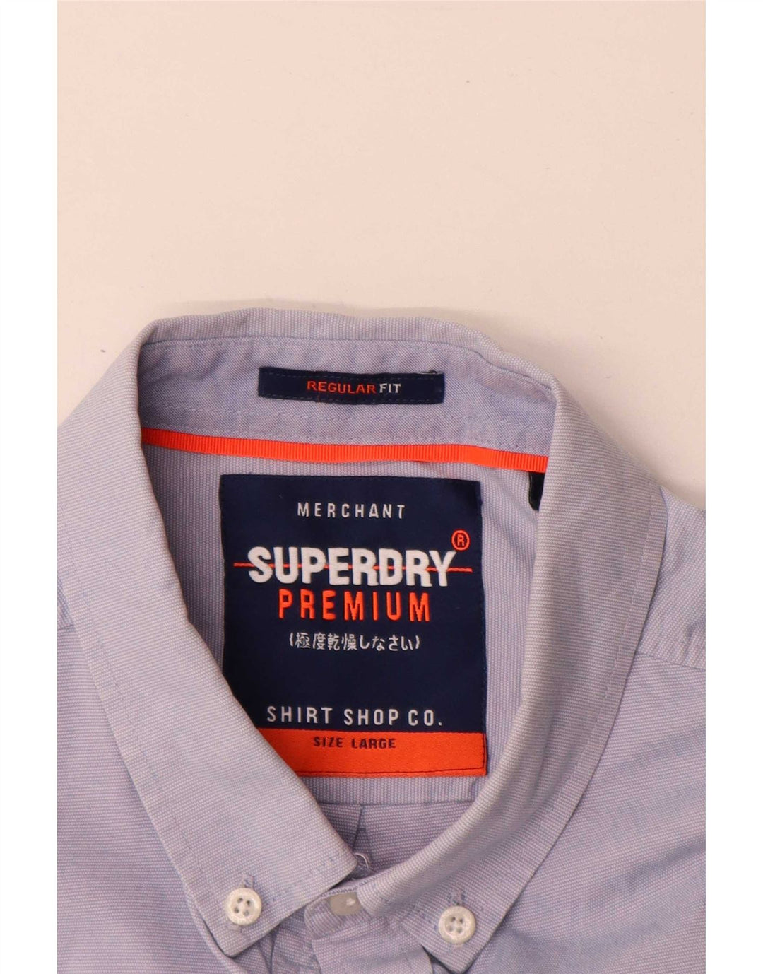 Superdry Chemise à manches courtes coupe classique pour hommes, grand bleu