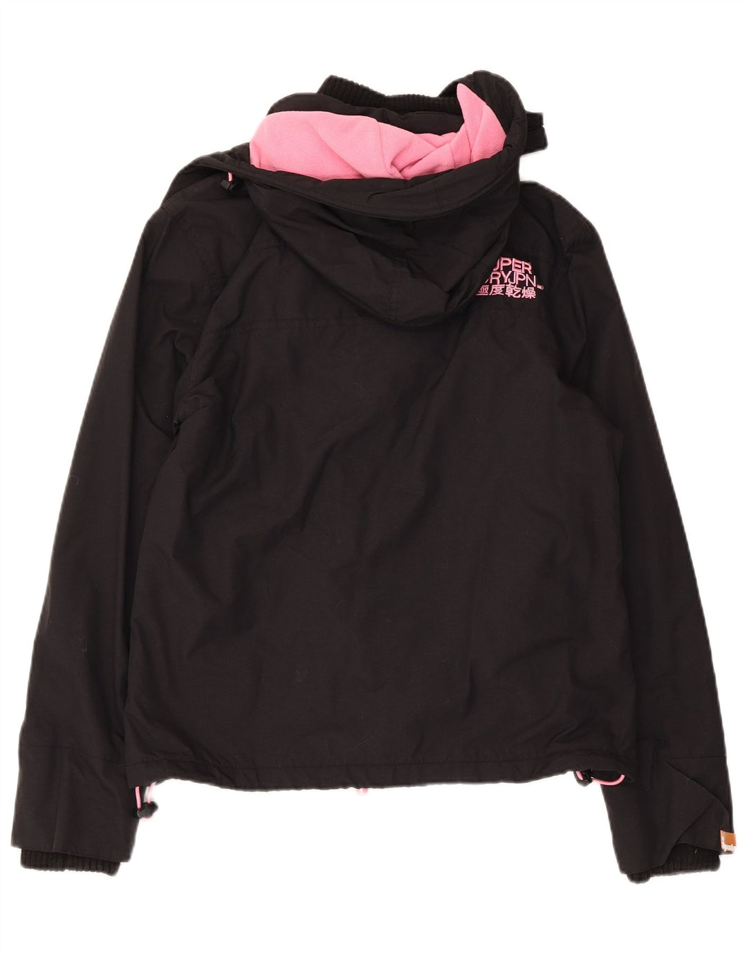 Veste coupe-vent à capuche pour femme UK 14 Medium