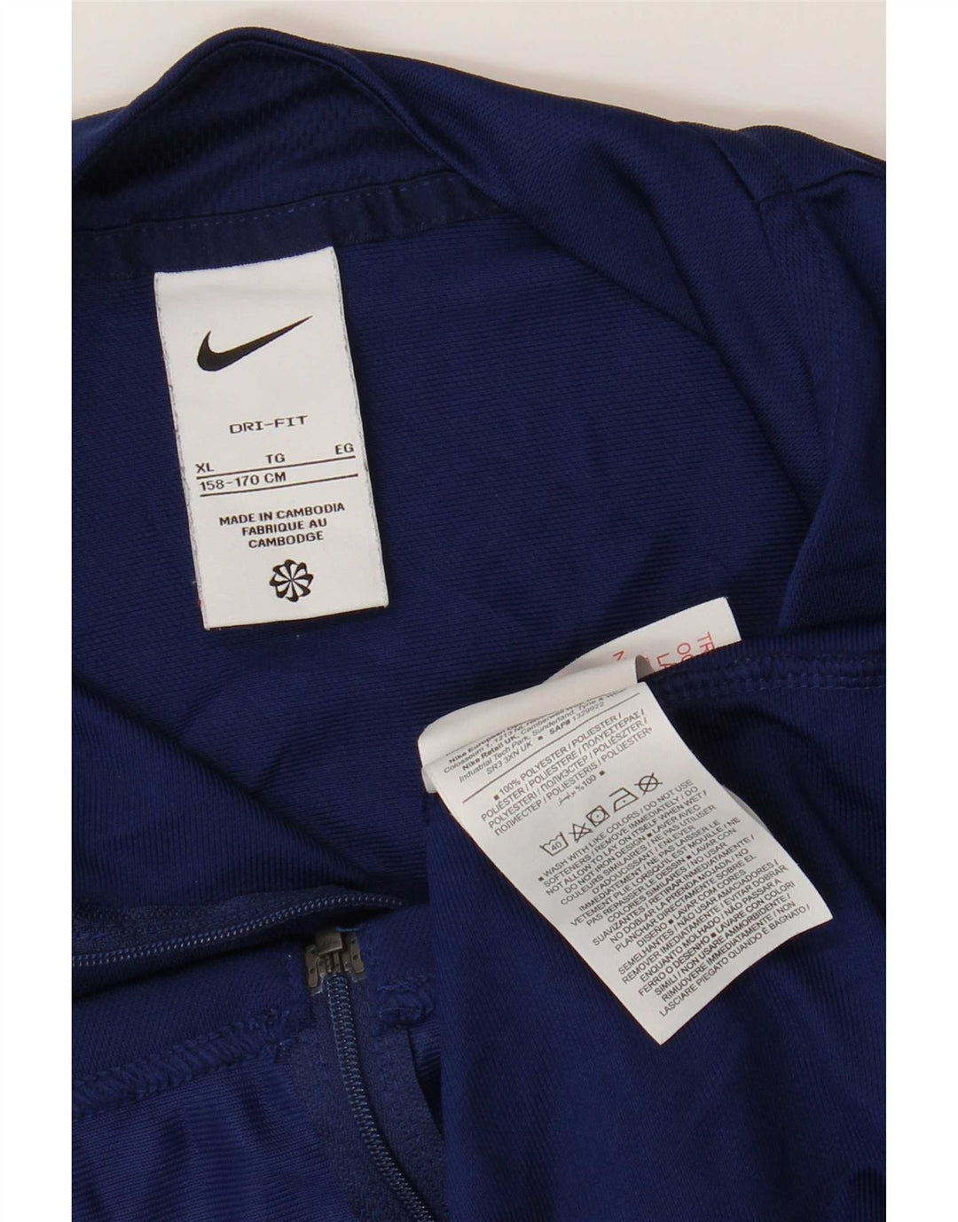 Nike Veste de survêtement pour garçon 12-13 ans XL Bleu marine Polyester