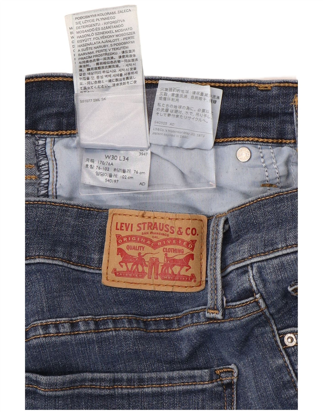 LEVI'S Jean Skinny 311 Shaping Femme W30 L34 Bleu Coton