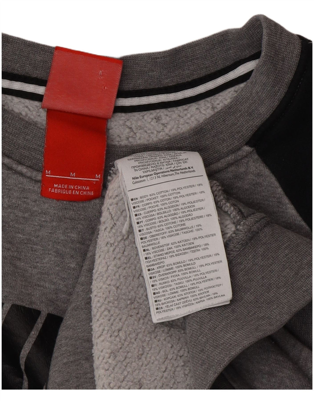 Nike Womens Air Graphic Sweatshirt Jumper UK 14 Gris Moyen Colorblock