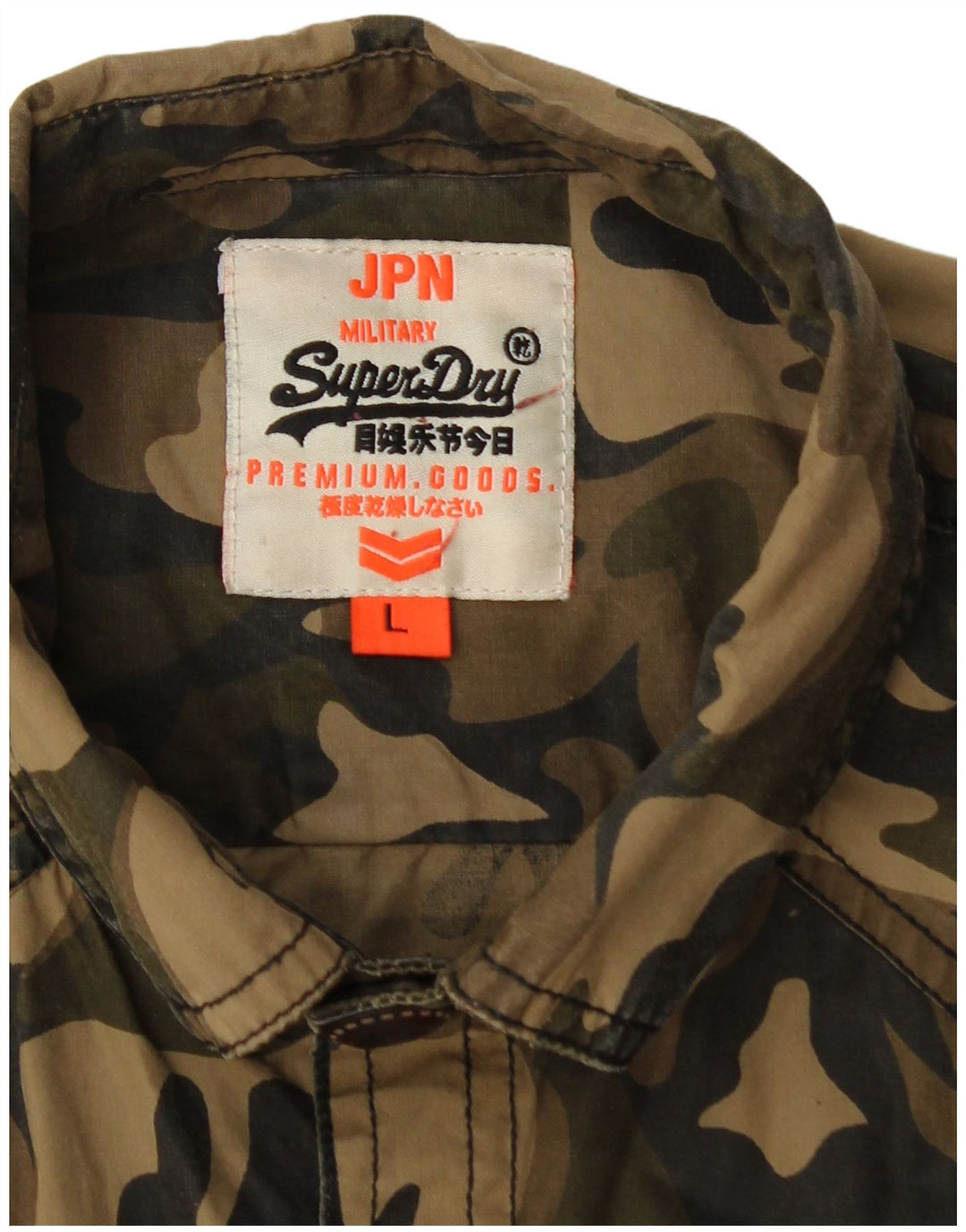 SUPERDRY Chemise Militaire à Manches Courtes Homme Large Camouflage Multicolore
