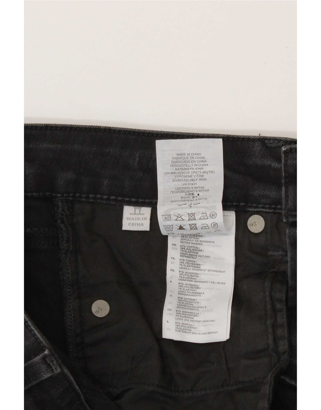 Jean droit femme G-Star W28 L30 Gris