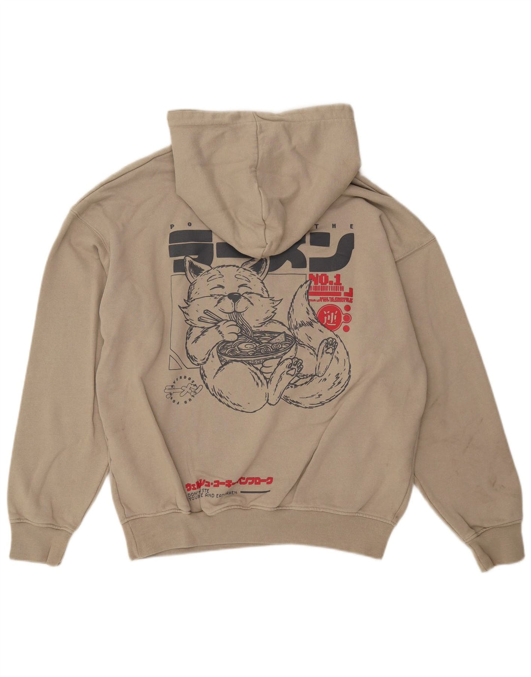 Cropp Pull à Capuche Graphique Coupe Ample Homme Beige Moyen