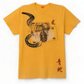Hugo Boss T-shirt graphique pour homme XL Jaune
