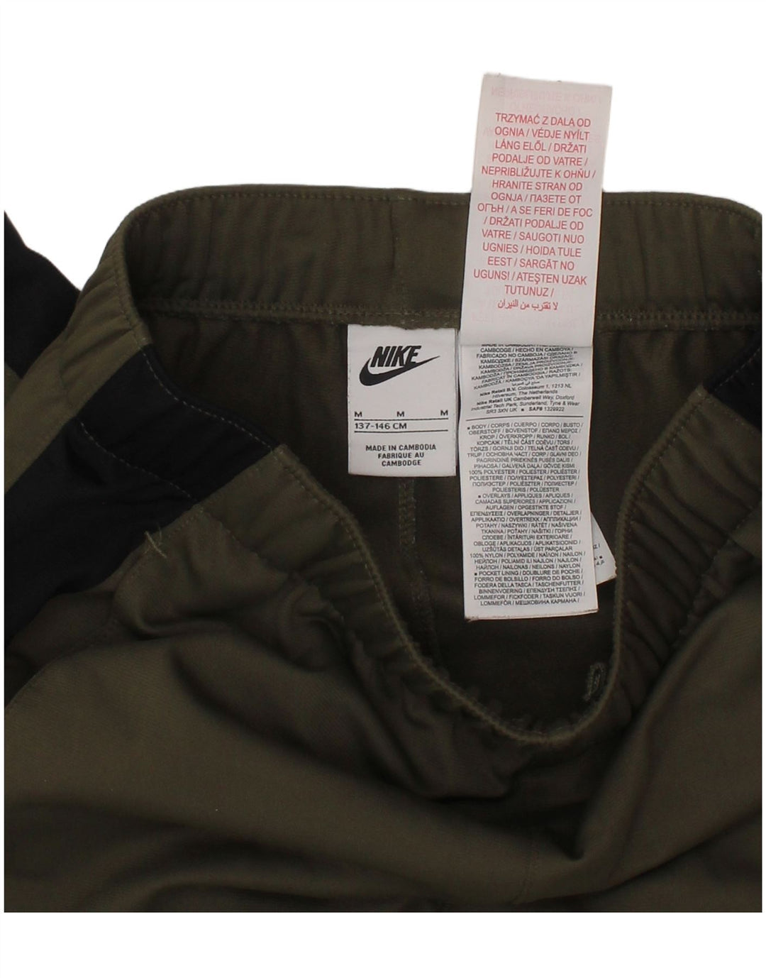 NIKE Pantalon de survêtement Climacool Fille 10-11 ans Kaki Moyen