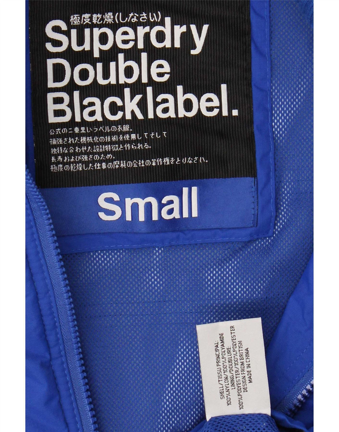 Veste de pluie Superdry Homme UK 36 Small Bleu Nylon