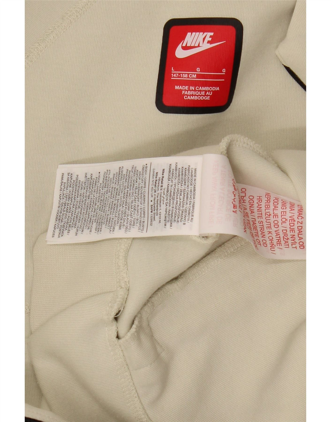 NIKE Pull à capuche zippé pour garçon 12-13 ans Grand Blanc Coton