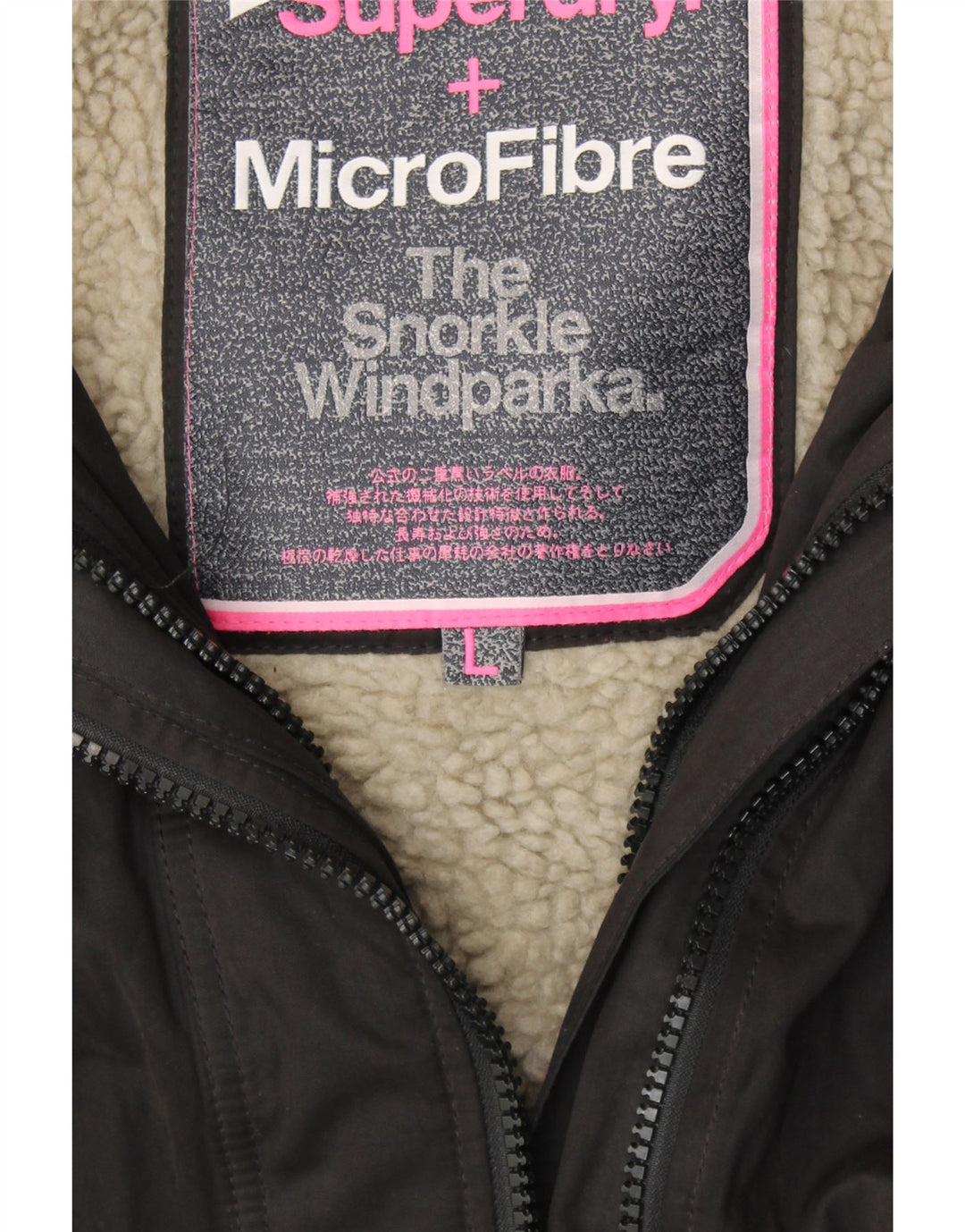 SUPERDRY Veste coupe-vent à capuche Windparka pour femme UK 16 Large Noir