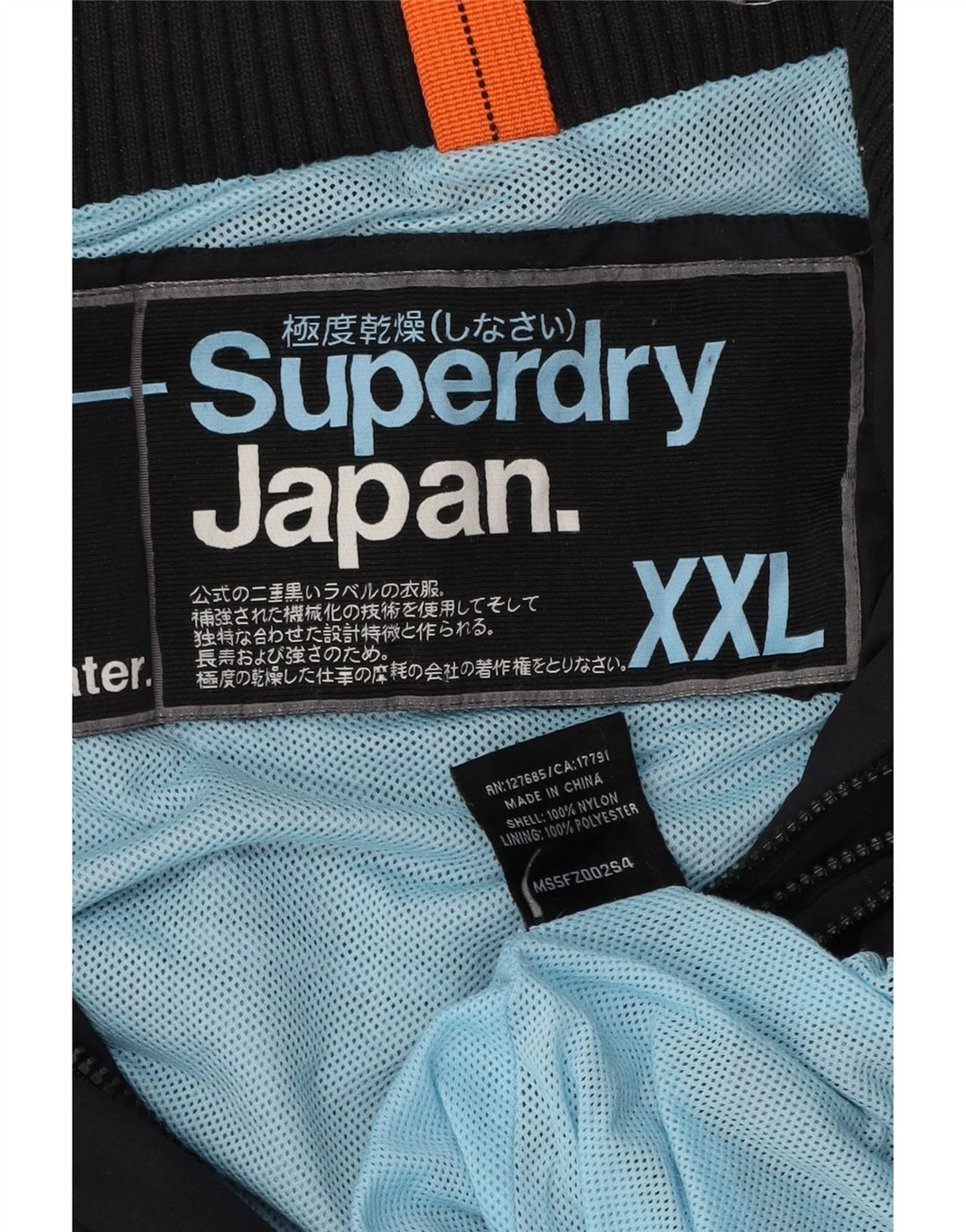Superdry Veste de pluie graphique pour femme UK 20 2XL Bleu marine Polyester
