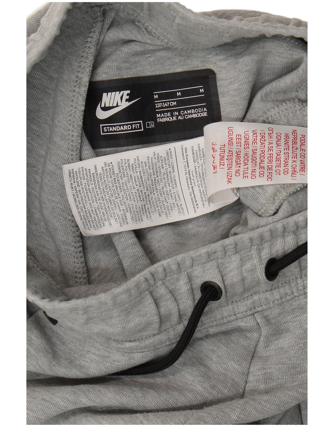 Pantalon de survêtement Nike garçon 10-11 ans gris moyen moucheté