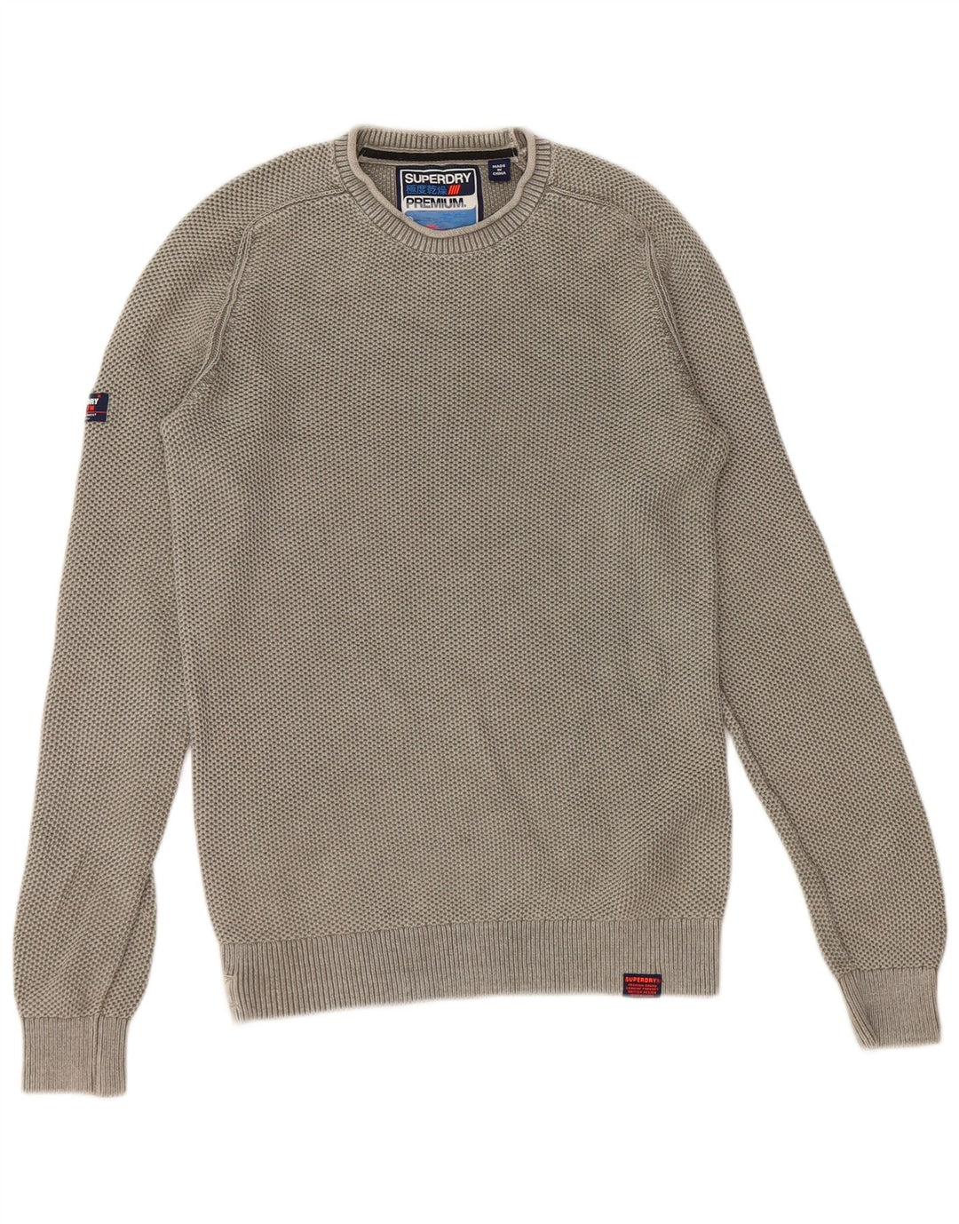 Superdry Pull à col rond en coton vert petit homme