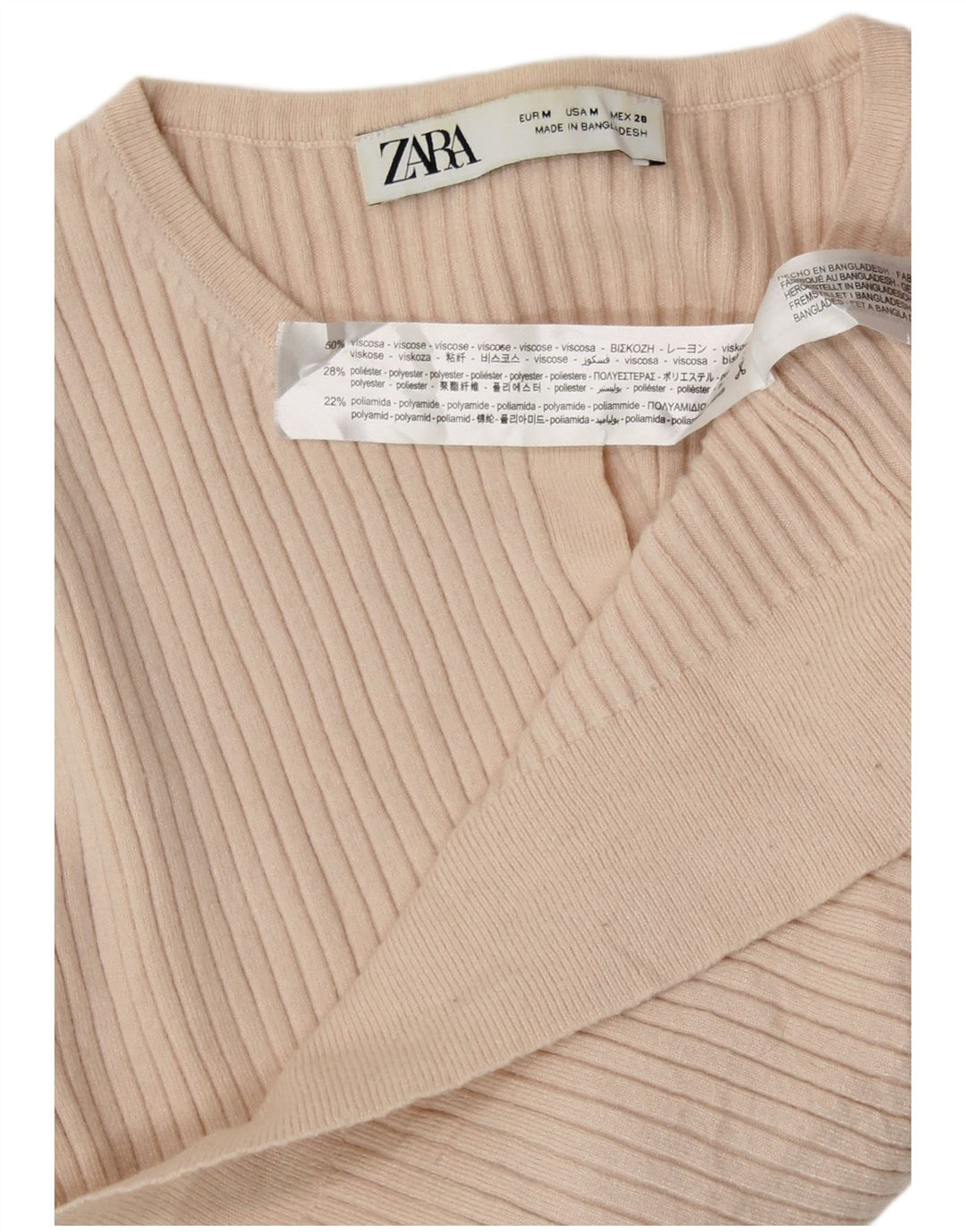 ZARA Femme Crop Cardigan Pull UK 12 Medium Beige Viscose