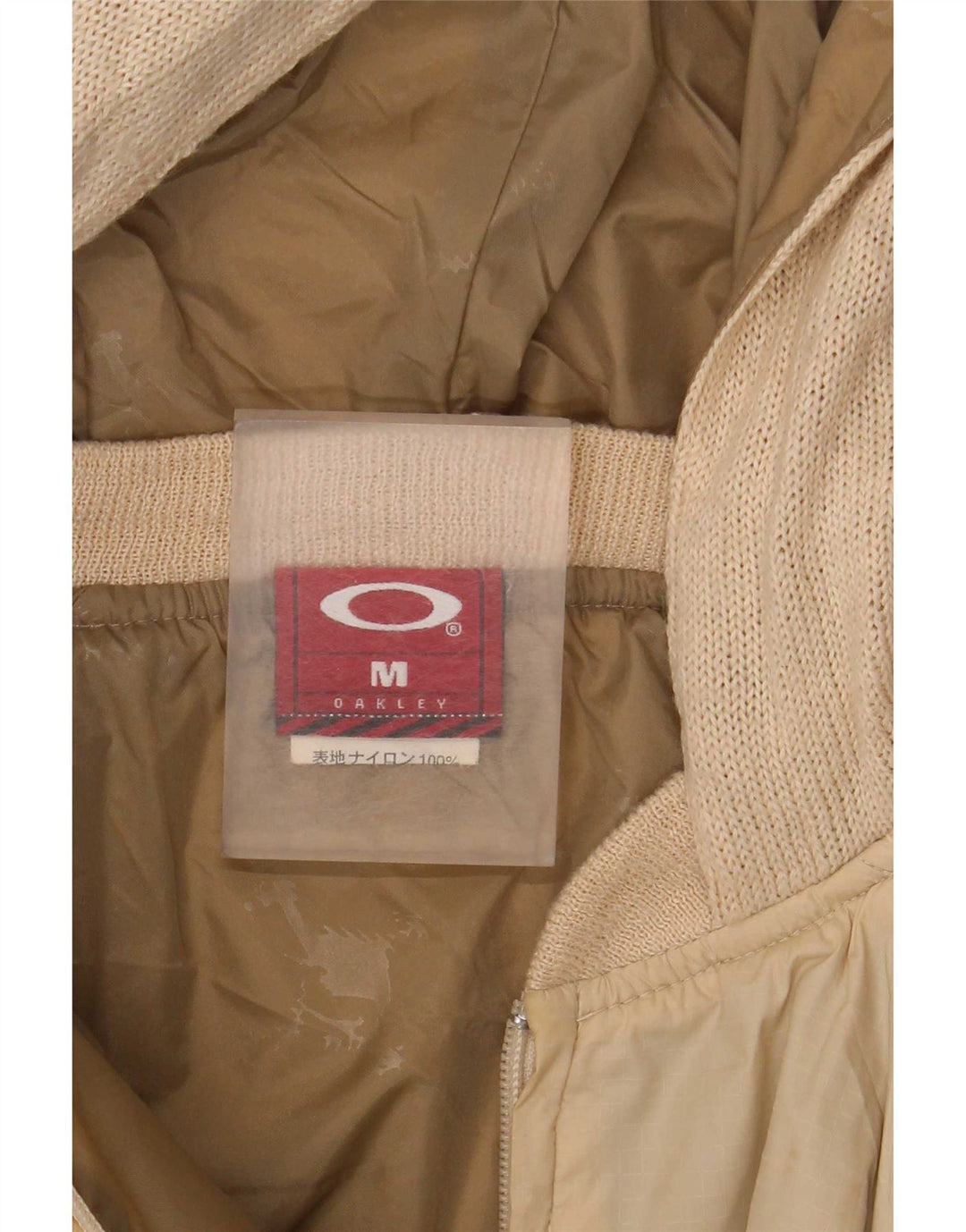 Oakley Veste bomber à capuche pour homme UK 38 Nylon beige moyen