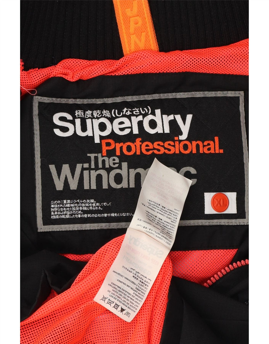 Superdry Veste de pluie à capuche The Windmac pour femme UK 18 XL Noir Polyester