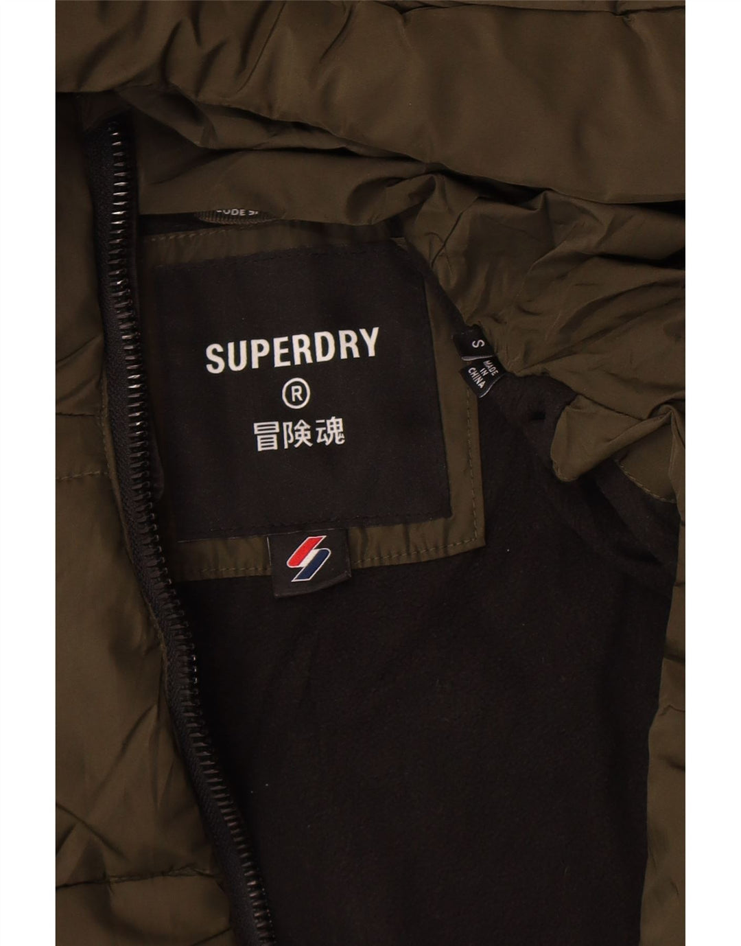 Superdry Veste matelassée à capuche pour hommes UK 36 Petit Kaki Polyester