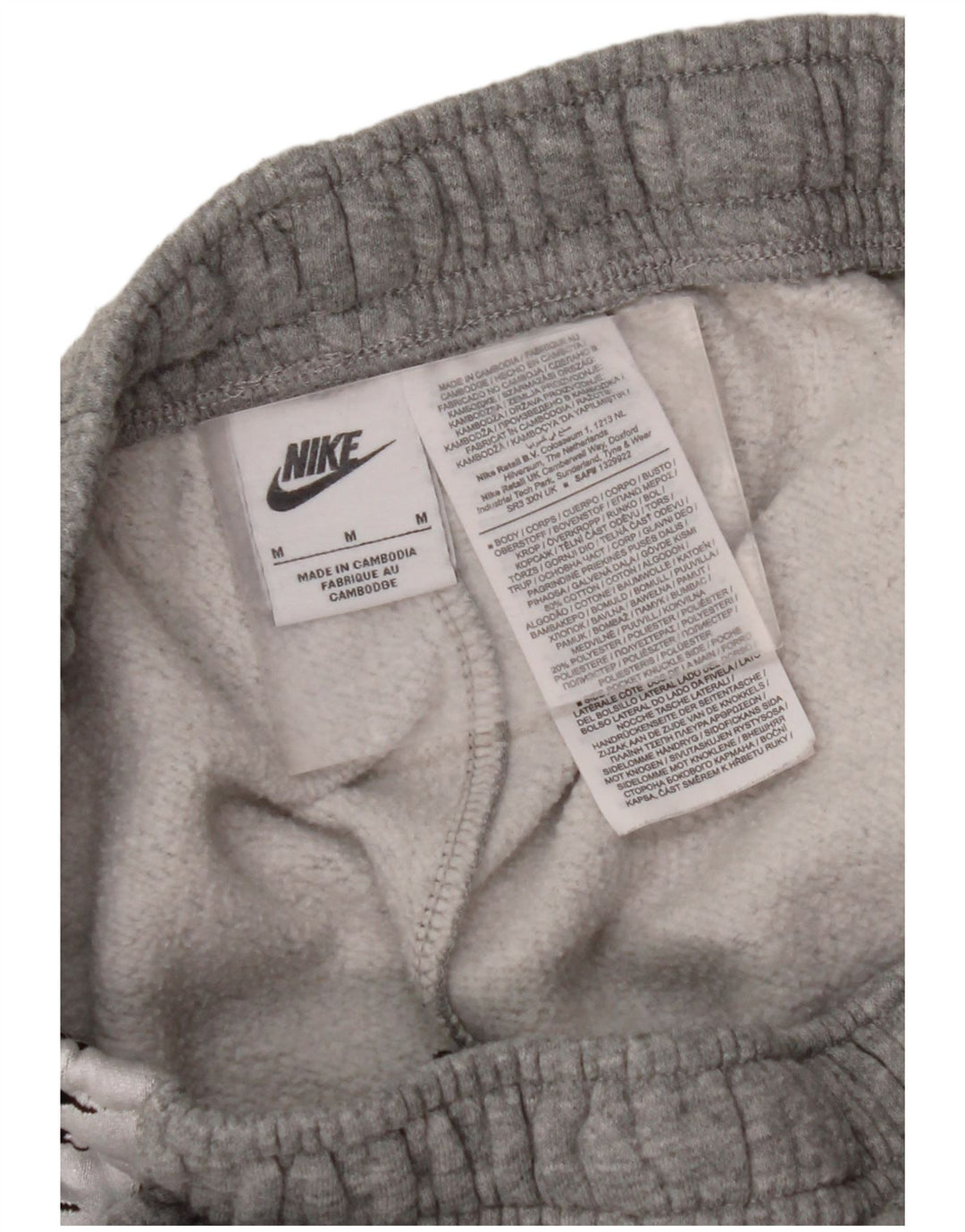 NIKE Survêtement complet graphique pour femme UK 14 Gris moyen en coton colour block