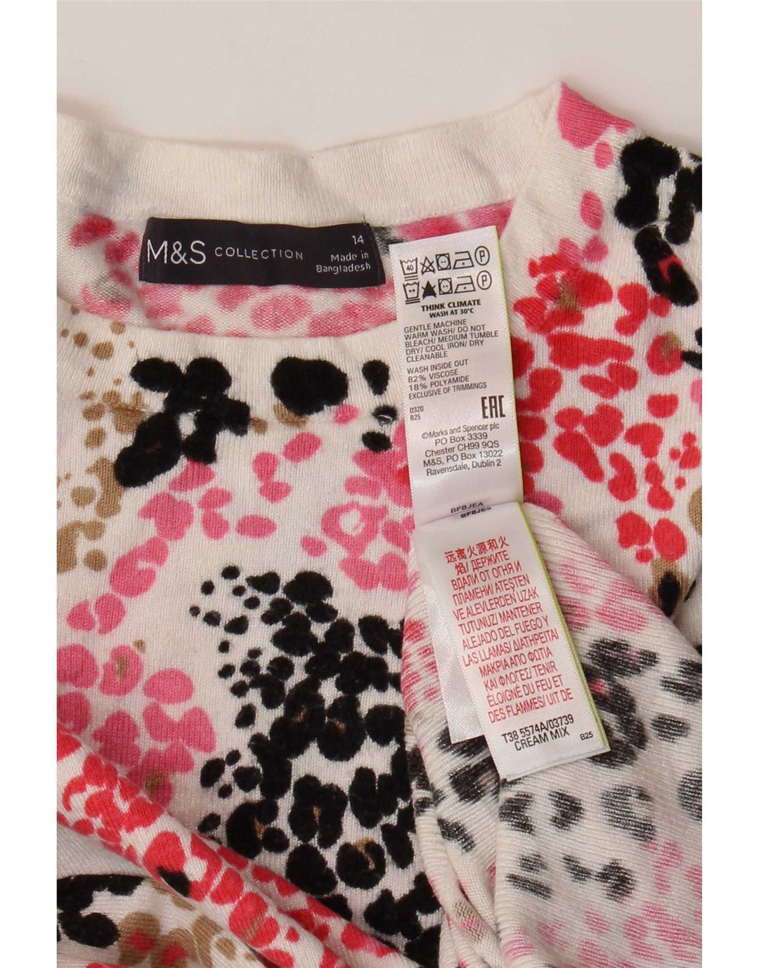 Marks & Spencer Pull ras du cou pour femme UK 14 Large Multicolore