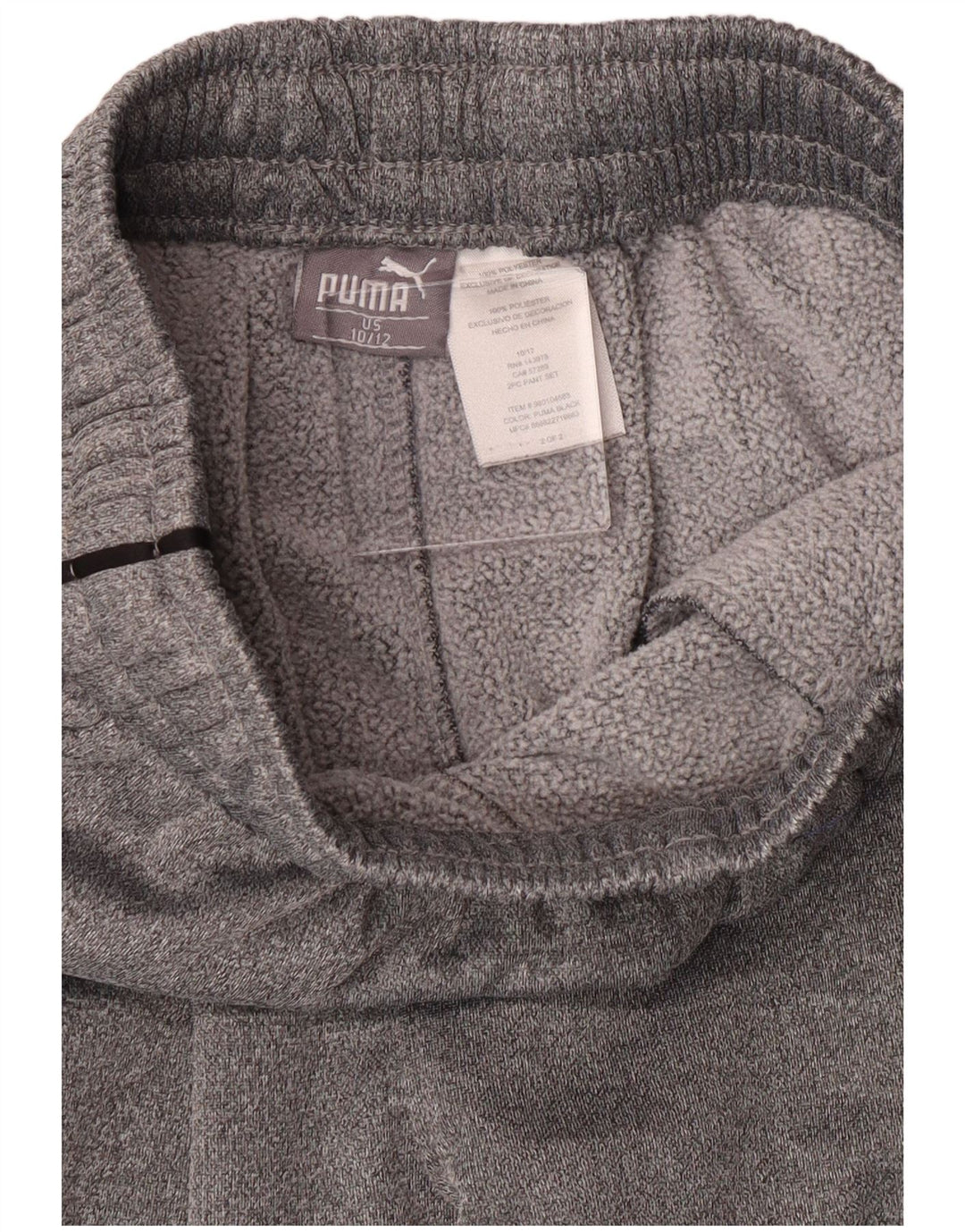 Puma Pantalon de Survêtement Garçon 10-11 ans Gris Polyester