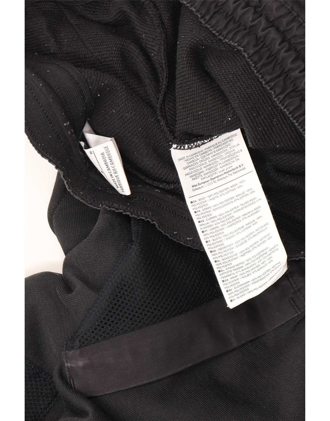 Nike Pantalon de survêtement graphique pour homme Noir moyen Polyester