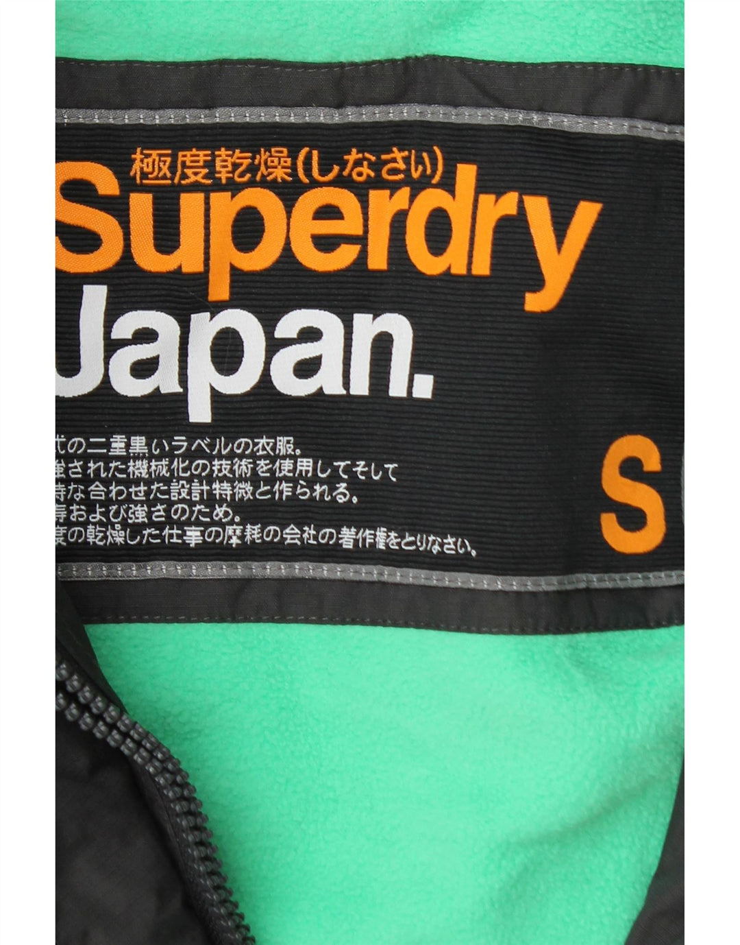 Superdry Veste coupe-vent à capuche graphique pour femme UK 10 Petit nylon gris
