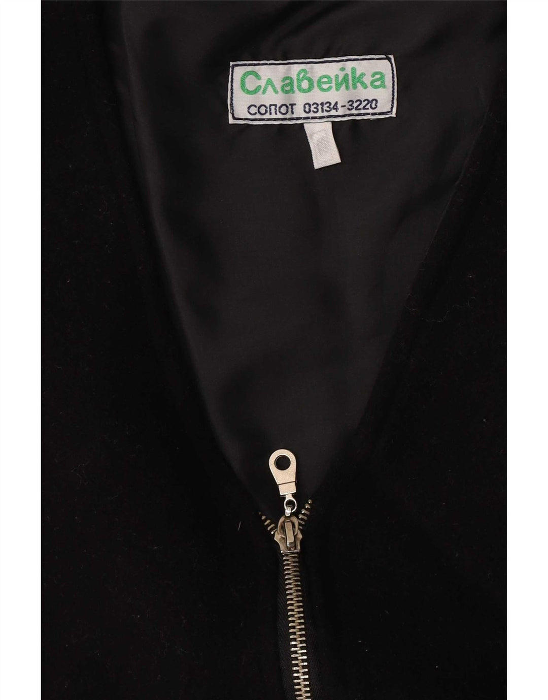 gilet femme vintage UK 14 Moyen Noir