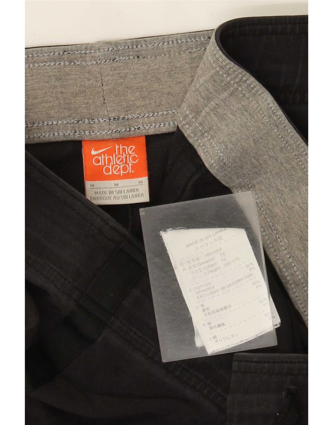 Pantalon de survêtement Nike pour femme UK 14 en coton noir moyen