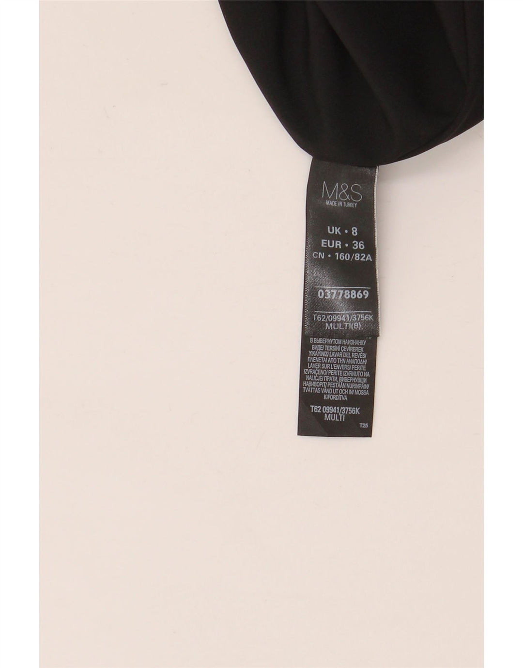 Marks & Spencer Robe trapèze pour femme UK 8 Small Polyester multicolore