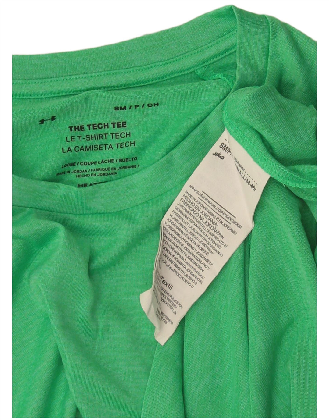 Under Armour T-Shirt Loose Fit Homme Petit Vert Polyester