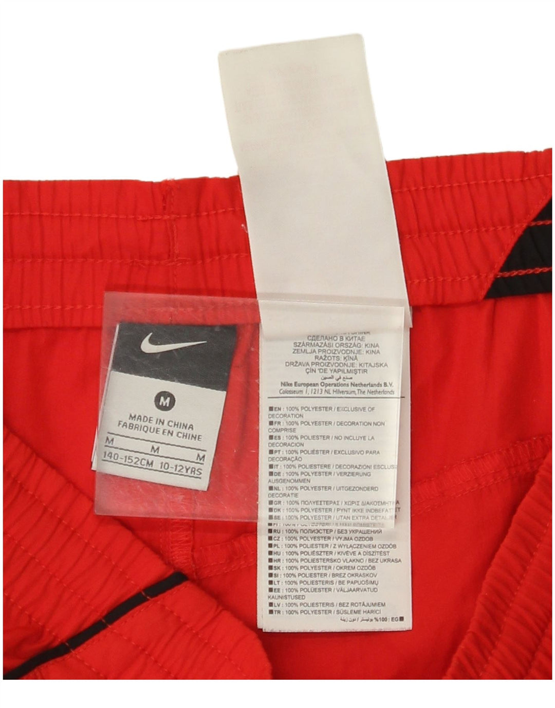 NIKE Short de sport garçon 10-11 ans rouge moyen polyester