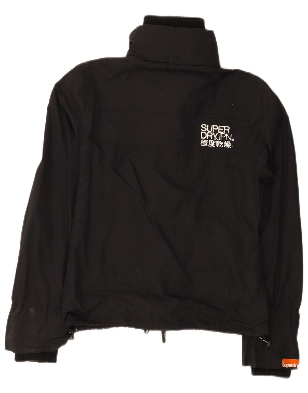 Superdry Veste de pluie graphique pour femme UK 6 XS Nylon noir