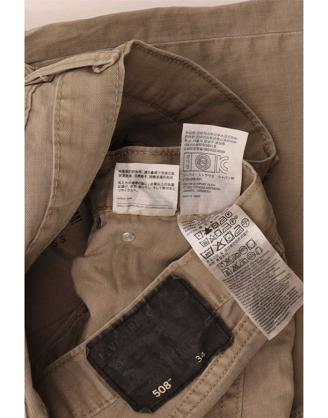 Levi's Short en Jean 508 Homme W34 Large Beige Coton