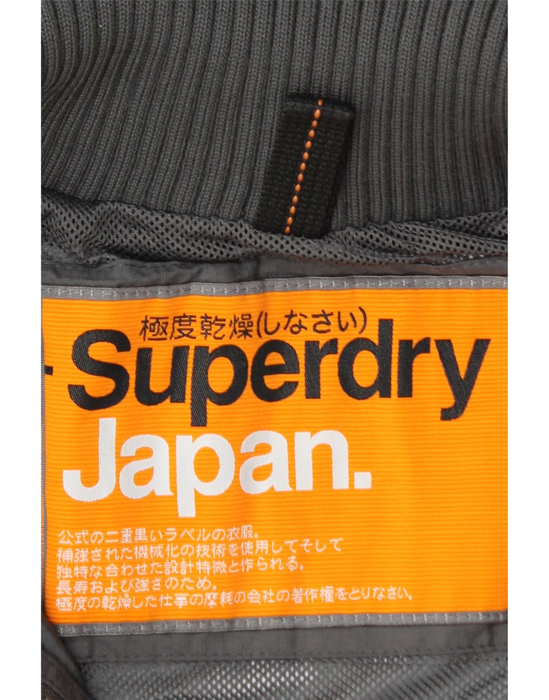 SUPERDRY Veste de pluie graphique pour femme UK 14 Gris moyen Polyamide
