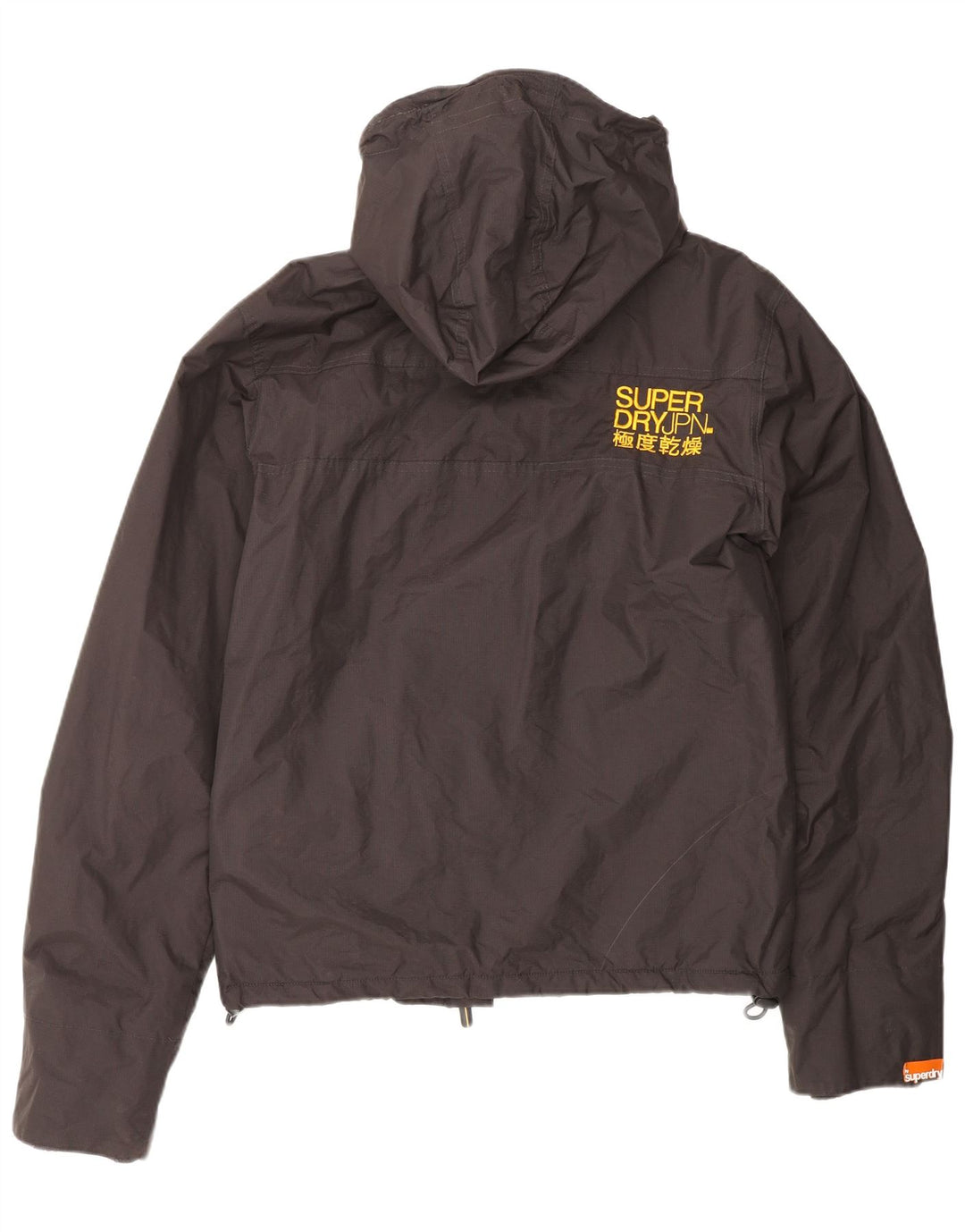 SUPERDRY Veste coupe-vent à capuche surdimensionnée pour femme UK 10 Small Marron