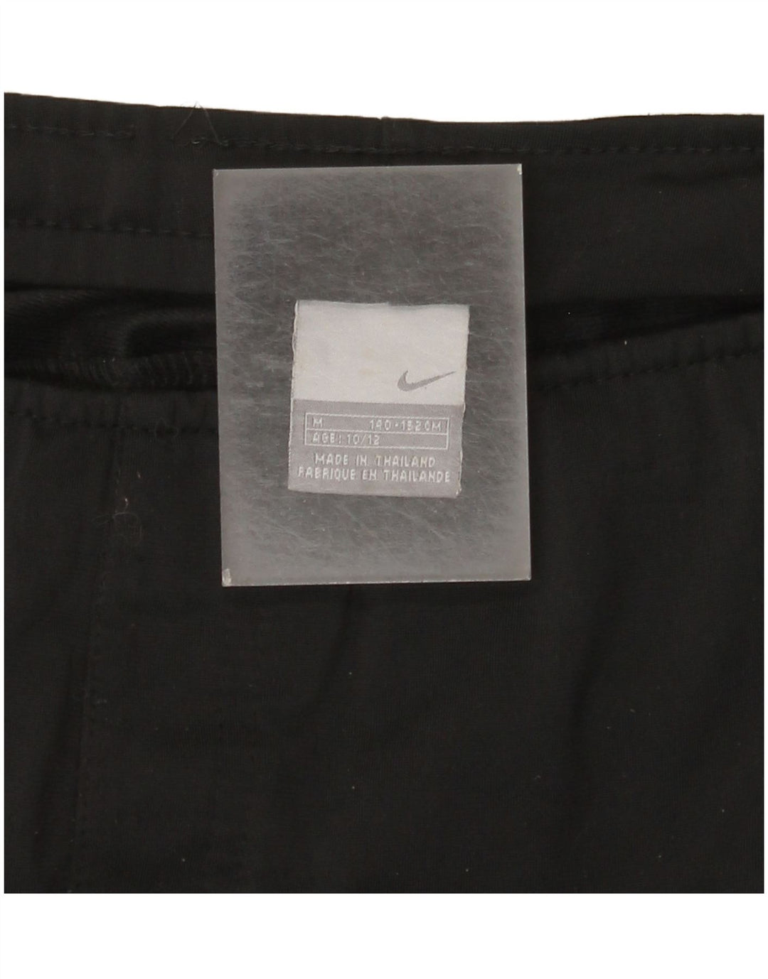 Pantalon de survêtement Nike garçon 10-11 ans noir moyen